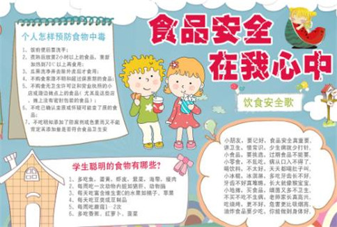 赌博软件网站app2025版新地图霓虹枢纽