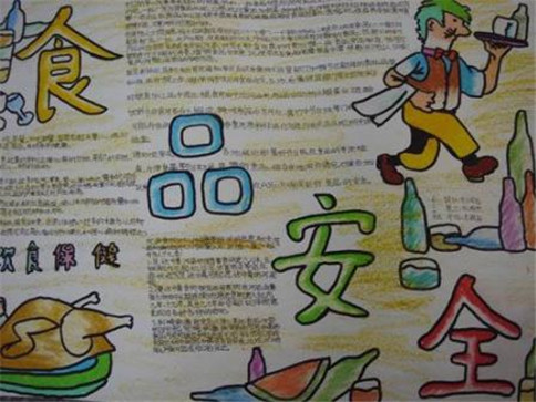 hy590海洋之神app