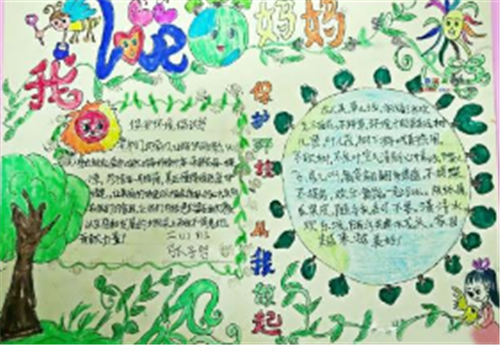 博乐美appV3.1专业版