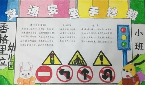 lemon rolls英文字体