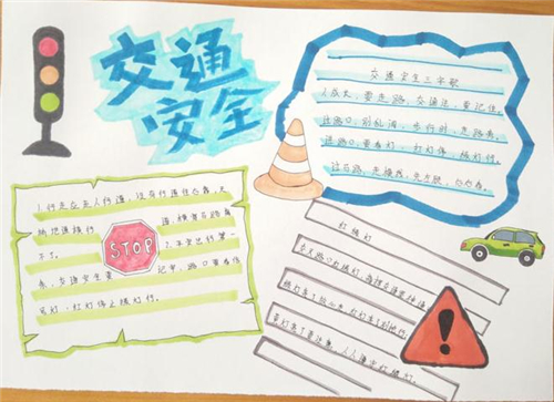 eman安卓版