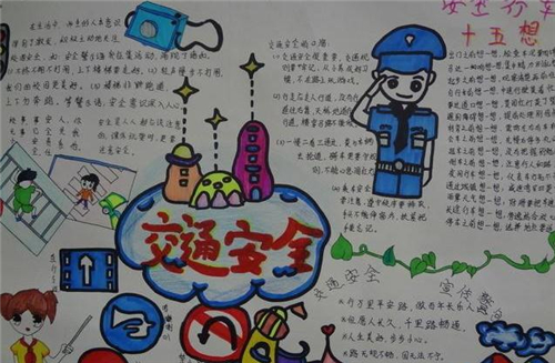 好运来appV2.9专业版