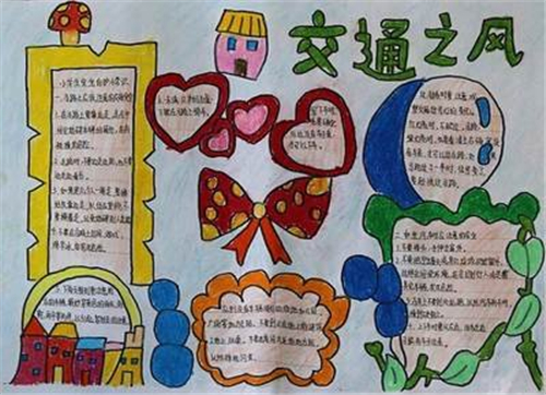 喜马拉雅fm车载版最新版