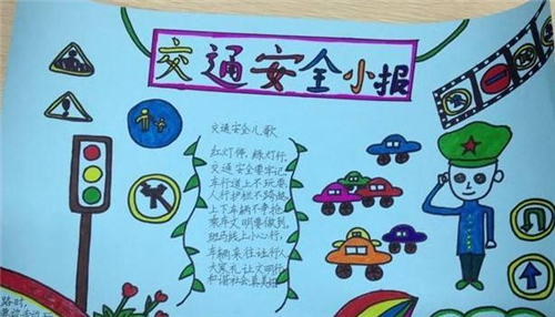 贵州药材APP