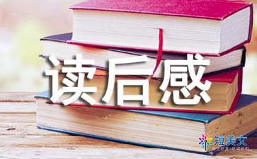 QQ连连看ipad版
