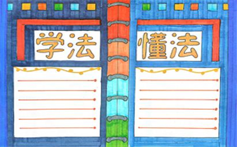 终极变速大师工具修改版