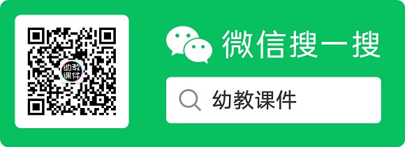 eman安卓版