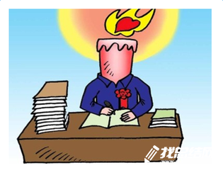 kaiyun.cn网站V3.8专业版