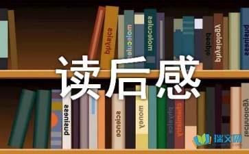 智慧课堂手机客户端