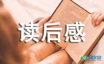 中国龙新草体(繁)