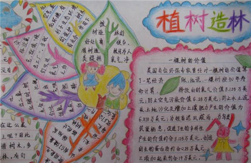 河南汽车维修平台APP