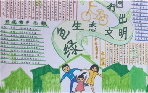 河南汽车维修平台APP