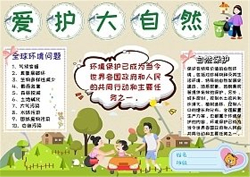 kaiyun体育官网下载地址安卓版二维码