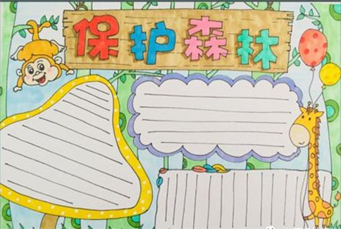 贵州药材APP