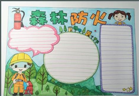 京东商城网上购物