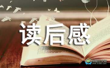 贵州药材APP