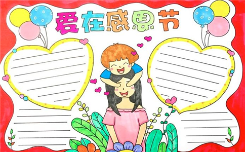 加价体育app安卓版二维码