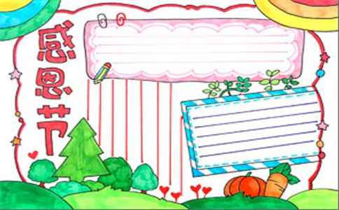 盛世棋牌appV2.3专业版