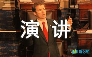 eman安卓版