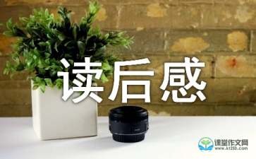 新浪app安卓版二维码