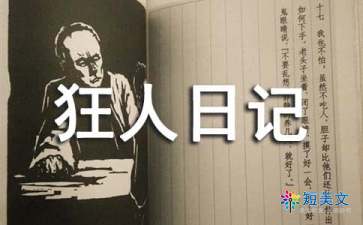 南宫app下载V2.9专业版