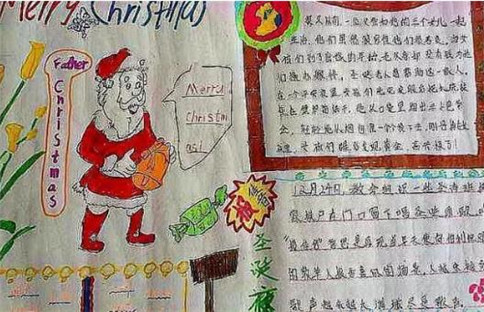 灵魂筹码2025新版军阀府邸地图场景概览