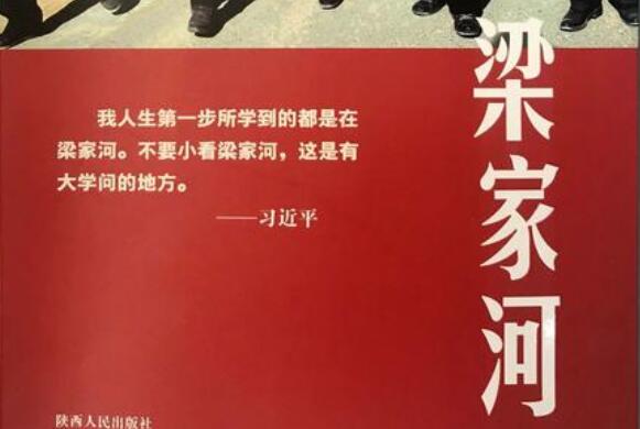 开云app官方版在线入口V5.3专业版