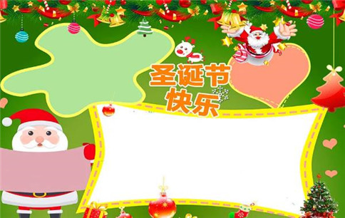 头彩网app