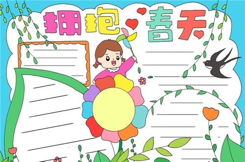 小熊洗车APP