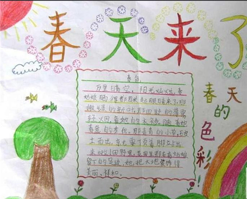kaiyun体育应用下载V6.9专业版
