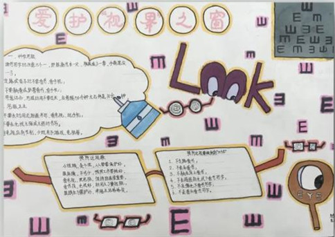 步联3389端口修改器