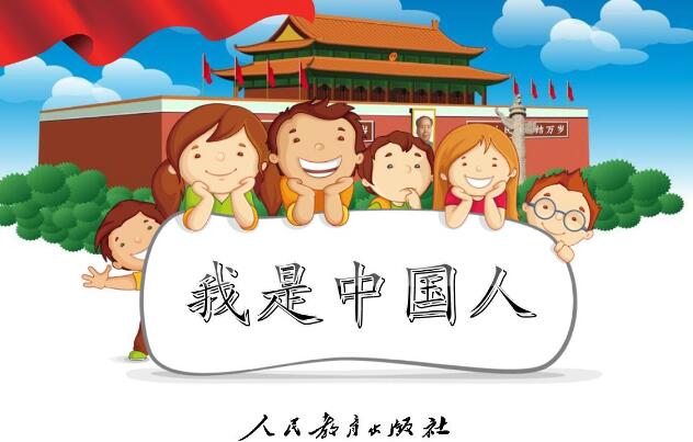 easy realmedia editor中文版