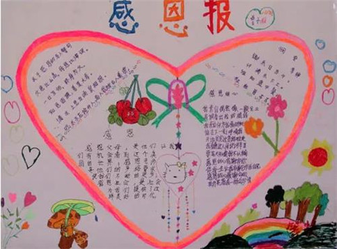 开云app网站登录安卓版二维码