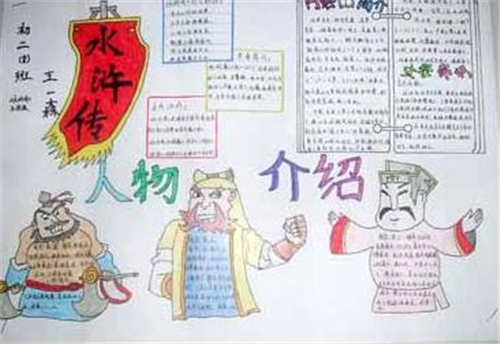 神秘废墟：古代文明