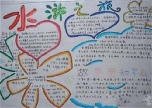 333体育app安卓版二维码