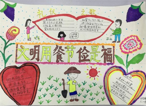河南汽车维修平台APP