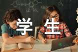 小熊洗车APP