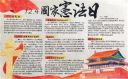 无忧登陆绿色版