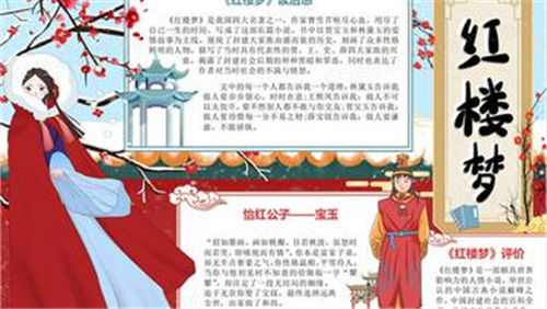 非凡娱乐电子官网V3.1专业版