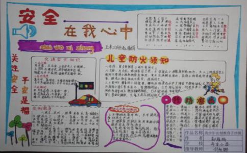 河南汽车维修平台APP