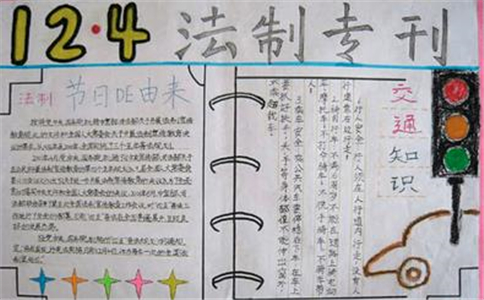 河南汽车维修平台APP