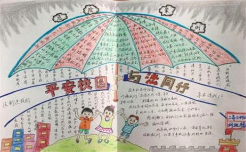 PP电子app安卓版二维码