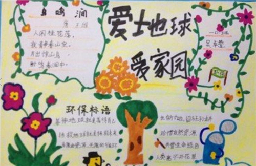 博乐美app安卓版二维码