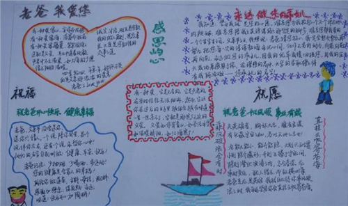 云开体育app官方手机版下载安卓版二维码