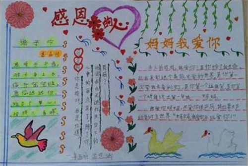 河南汽车维修平台APP