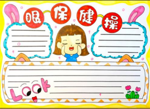 快盈购彩注册V3.5专业版