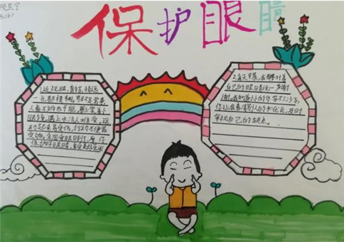 AndyTiming(画波形图工具)