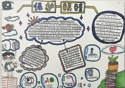 威尼斯游戏app