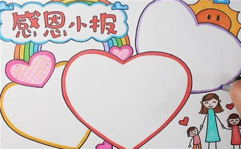 LETOUappV4.1专业版