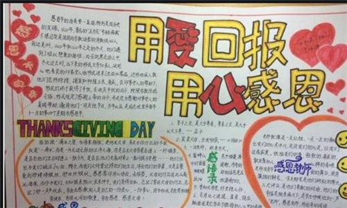 币游国际登录V4.6专业版